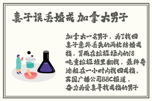 大肉大捧一进一出出来呀